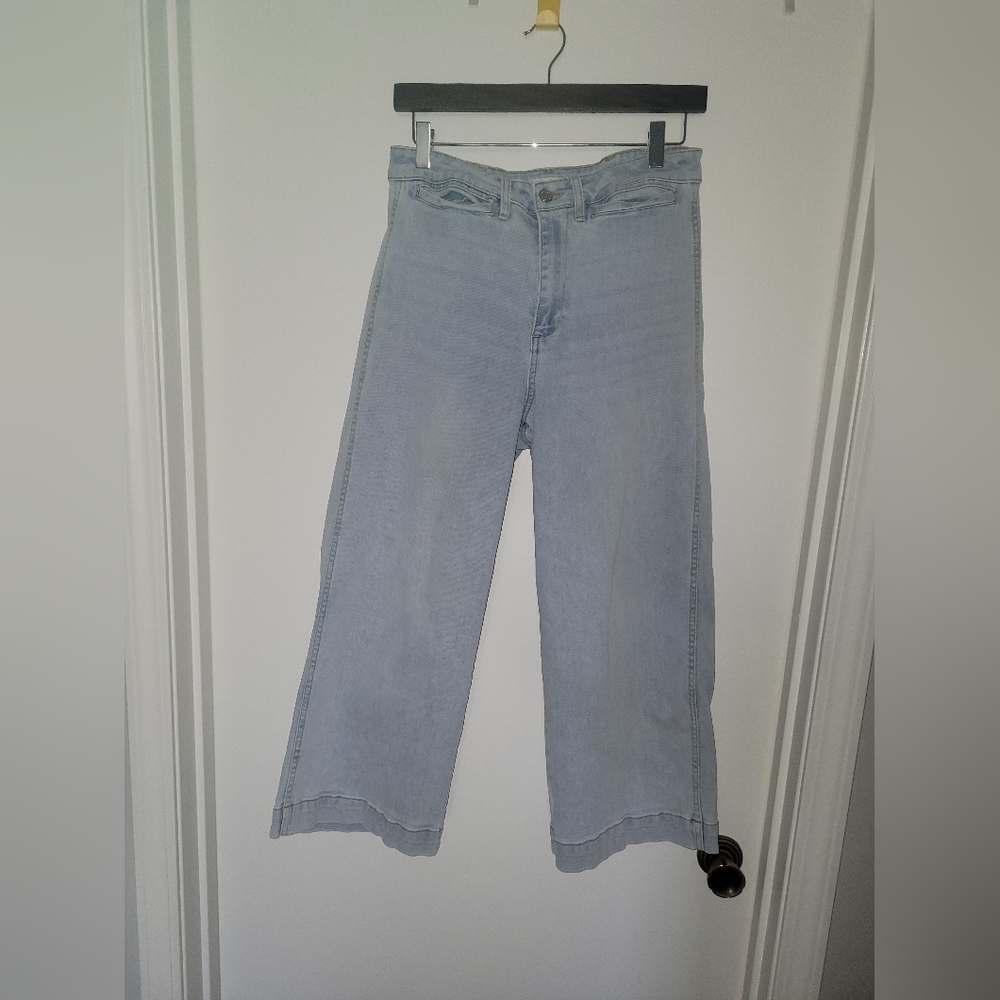 Women's Light Blue Jeans